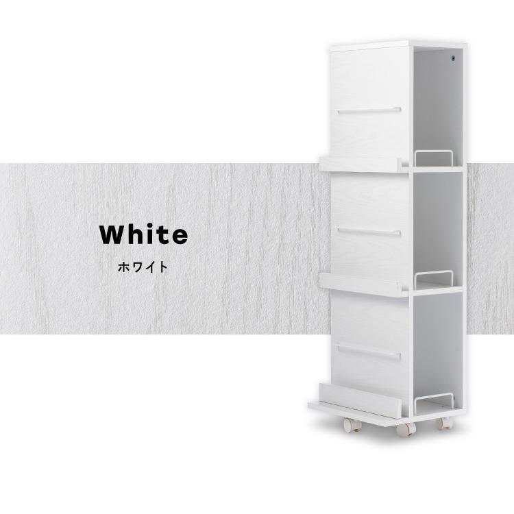 マガジンラック ラック 本棚 ディスプレイラックキャスター付き 棚 本