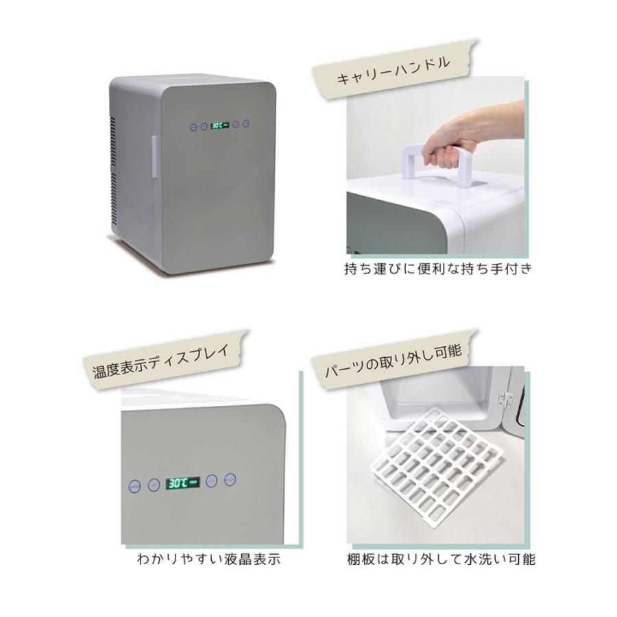 ベルソス　ダブルペルチェ冷温庫「VS-440BK」24L 冷蔵庫 デジタル ユアサプライムス.com｜ベルソス 24Lダブルペルチェ冷温庫 VS