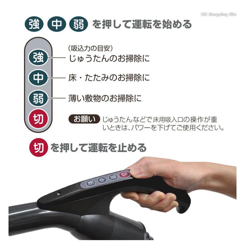 紙パック式 掃除機 各社共通紙パック対応 吸引力 キャニスター型