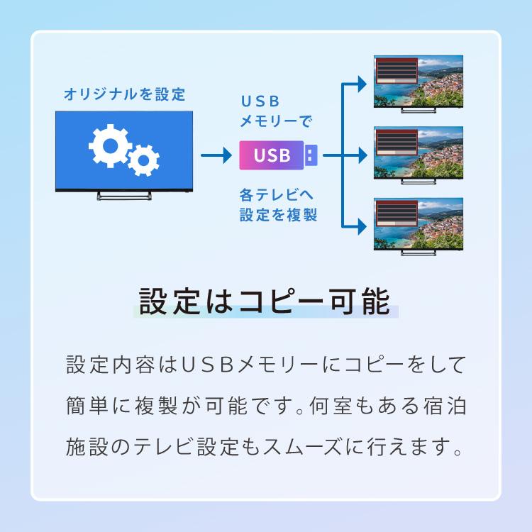 テレビ 32型 液晶テレビ ベゼルレス ダブルチューナー 日本製LSI テレビ 32型 液晶テレビ ベゼルレス ダブルチューナー 日本製LSI