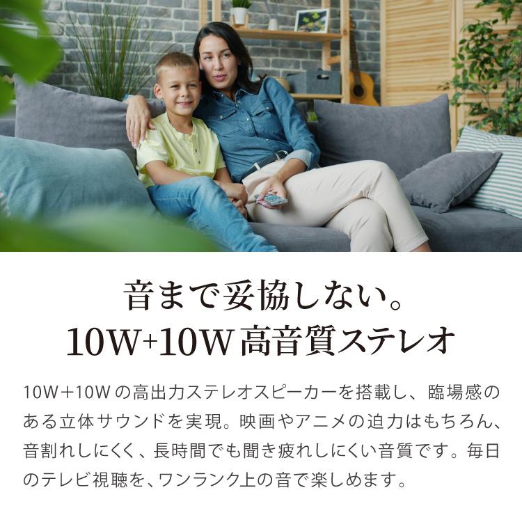 simplus（シンプラス） テレビ 32型 液晶テレビ ベゼルレス ダブル
