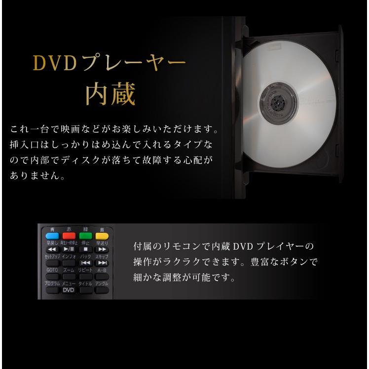 テレビ simplus 24型 24インチ DVDプレーヤー内蔵 地上デジタルフルハイビジョン液晶テレビ SP-D24TV01TW 外付けHDD録画対応 1波｜rcmdin｜05