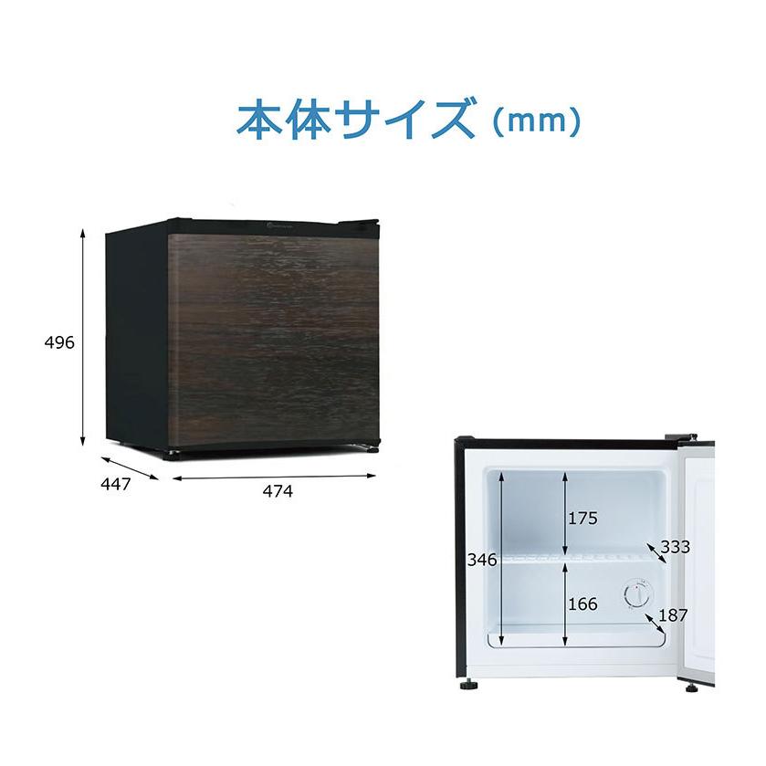 31L 1ドア冷凍庫 冷蔵切り替え可 冷凍庫 冷蔵庫 直冷式 小型 コンパクト スリム 右開き 左開き 冷凍 耐熱 一人暮らし 新生活 ミニ冷凍庫 小型冷凍庫｜rcmdin｜02