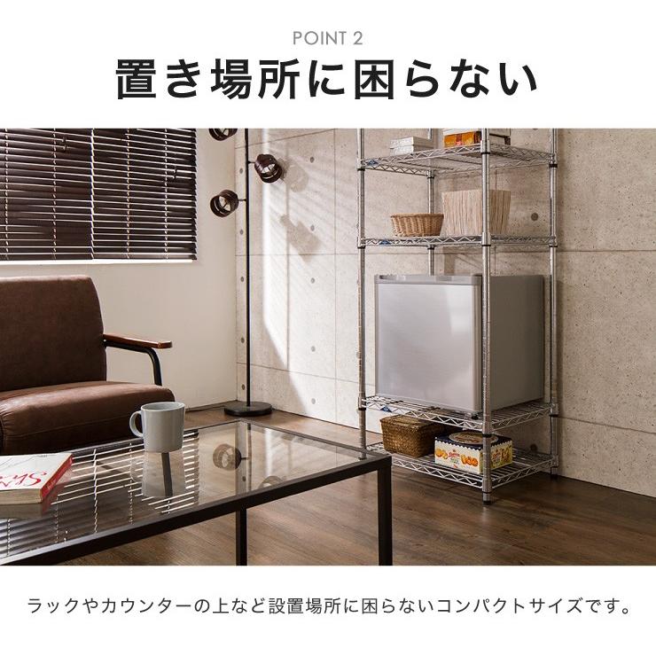 冷凍庫 1ドア冷凍庫 32l Sp 32lf1 Simplus シンプラス 1ドア ミニ冷凍庫 小型 コンパクト 冷凍ストッカー フリーザー 直冷式 代引不可 W3 Sp 32lf1 リコメン堂インテリア館 通販 Yahoo ショッピング