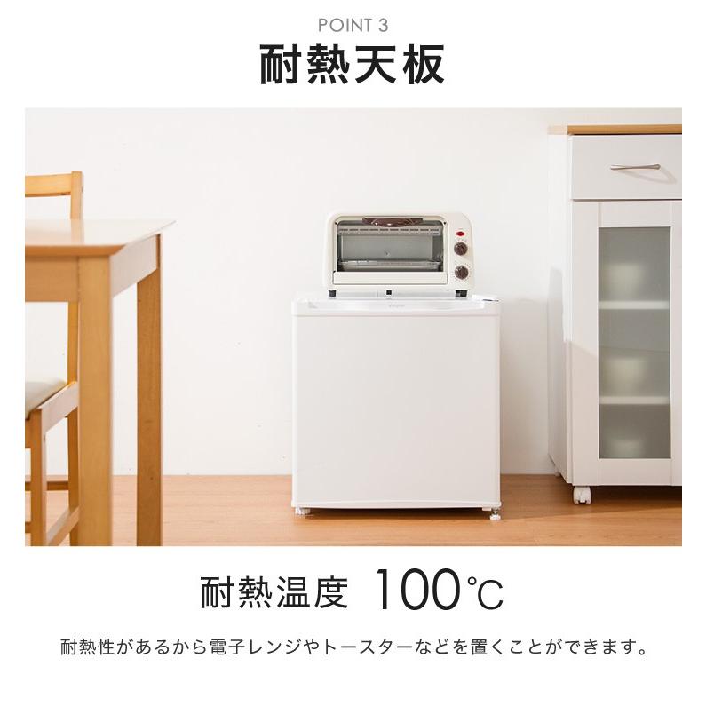 品数豊富! simplus 冷凍庫 1ドア冷凍庫 31L 1ドア 直冷式 小型 コンパクト スリム 右開き 左開き 両開き 冷凍 耐熱 一人暮らし 新生活 ミニ冷凍庫 小型冷凍庫 w3-sp-32lf1 リコメン堂インテリア館 セールスストア -homelodge.com.ar 品数豊富! simplus 冷凍庫 1ドア冷凍庫 31L 1ドア 直冷式 小型 コンパクト スリム 右開き 左開き 両開き 冷凍 耐熱 一人暮らし 新生活 ミニ冷凍庫 小型冷凍庫 w3-sp-32lf1 リコメン堂インテリア館 セールスストア -homelodge.com.ar