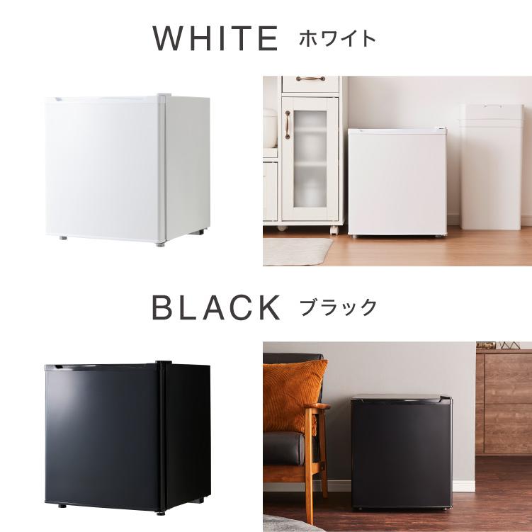simplus 1ドア冷凍庫 33L 右開き ノンフロン ガラス仕切り棚 simplus 1ドア冷凍庫 33L 右開き ノンフロン ガラス仕切り棚