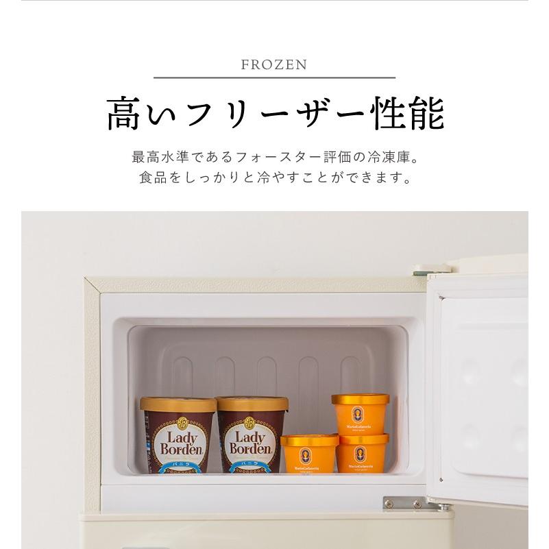 simplus 開梱設置対応 TVドラマで使用されました 冷蔵庫 レトロ simplus 開梱設置対応 TVドラマで使用されました 冷蔵庫 レトロ