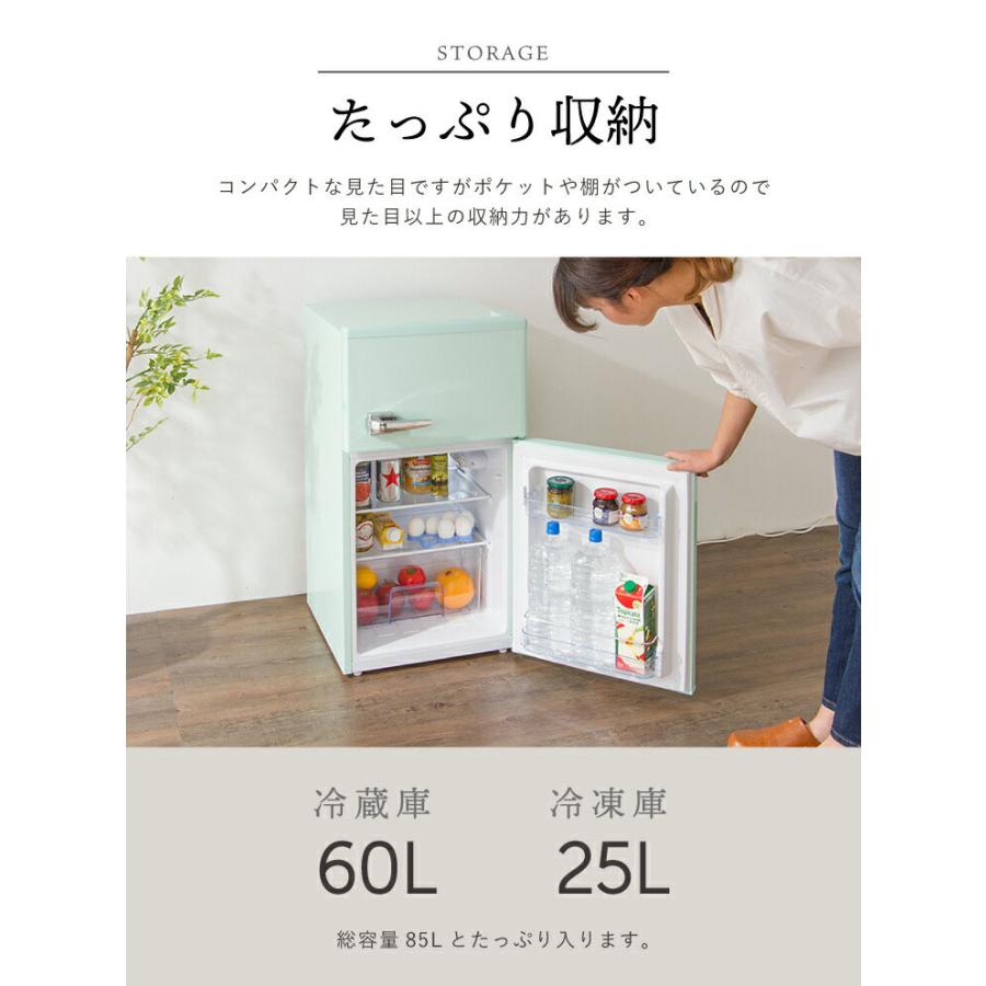 simplus 開梱設置対応 TVドラマで使用されました 冷蔵庫 レトロ simplus 開梱設置対応 TVドラマで使用されました 冷蔵庫 レトロ