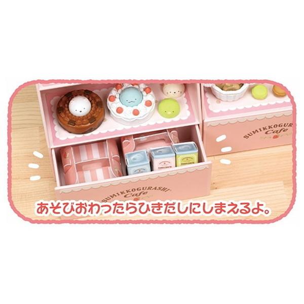 すみっコぐらしカフェへようこそ タカラトミー 玩具 おもちゃ｜rcmdin｜06