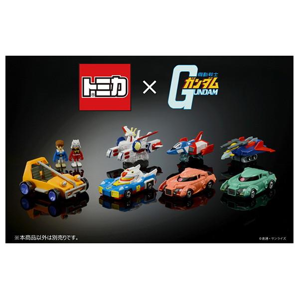 タカラトミー ドリームトミカ SP 機動戦士ガンダム モデル ガンダム RX-78-2 おもちゃ 代引不可｜rcmdin｜04