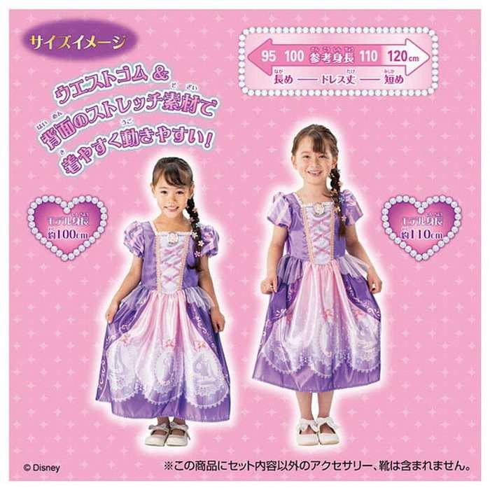 https://item-shopping.c.yimg.jp/i/n/rcmdin_w7-4904810991212_3_d_20260304091137