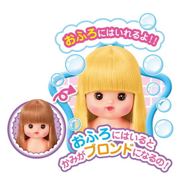 おめめぱちくりロングヘアネネちゃん パイロットコーポレーション 玩具