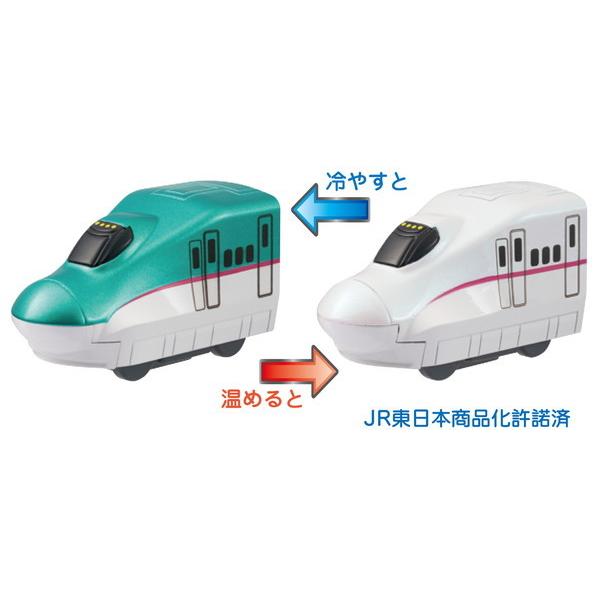 おふろDEミニカー E5系新幹線 はやぶさ パイロットコーポレーション