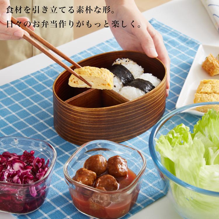 曲げわっぱ 弁当箱 高背小判型 天然木 700ml 1段 お弁当箱 ランチ