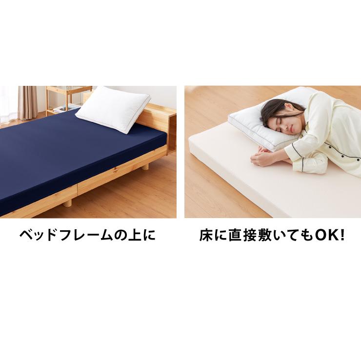 マットレス 日本製 メディカルスリーパー グランデ シングル 一枚もの