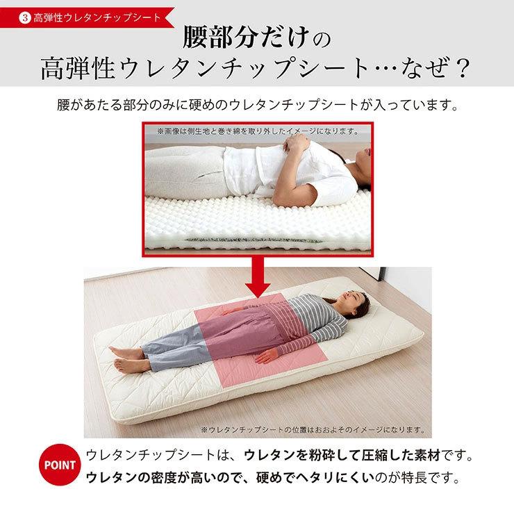 敷き布団 極厚 五層構造 ダブル TEIJIN マイティトップ中綿使用 Amazon｜敷き布団 極厚10cm 五層構造 ダブル 【TEIJIN マイティ