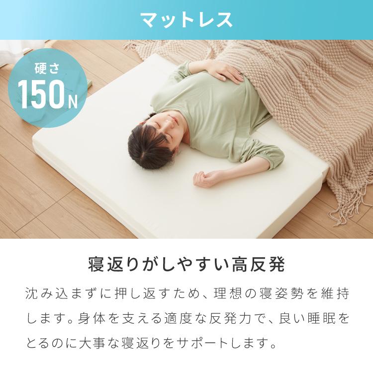 布団3点セット 日本製 マットレスタイプ 掛け布団 枕 マットレス