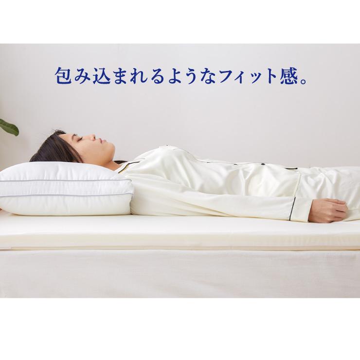 マットレス 日本製 シングル メディカルスリーパー 低反発 厚さ4cm