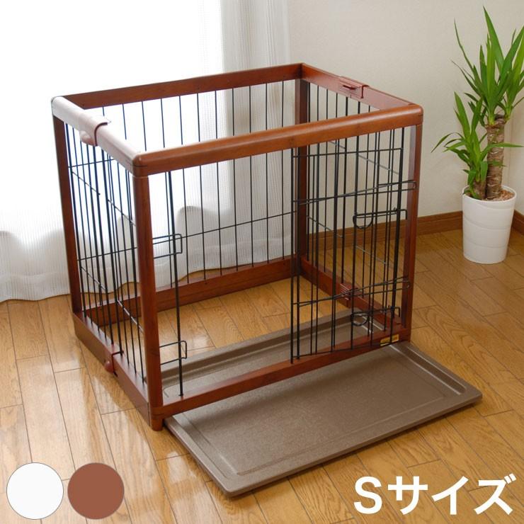 ペットサークル Spc 66 Sサイズ 幅66 5cm 木製 折りたたみ 犬 ゲージ 小型 中型犬用 サークル ケージ ペットゲージ お掃除簡単 代引不可 Wm Spc 66 リコメン堂インテリア館 通販 Yahoo ショッピング