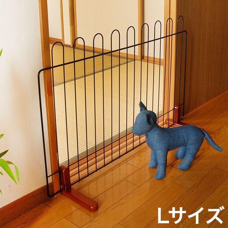 ペットゲート Spf 90 Lサイズ 置くだけ 犬 ゲート 犬用 ペット用ゲート ペットフェンス 柵 犬用品 折りたたみ おしゃれ 代引不可 Wm Spf 90 Bk リコメン堂インテリア館 通販 Yahoo ショッピング