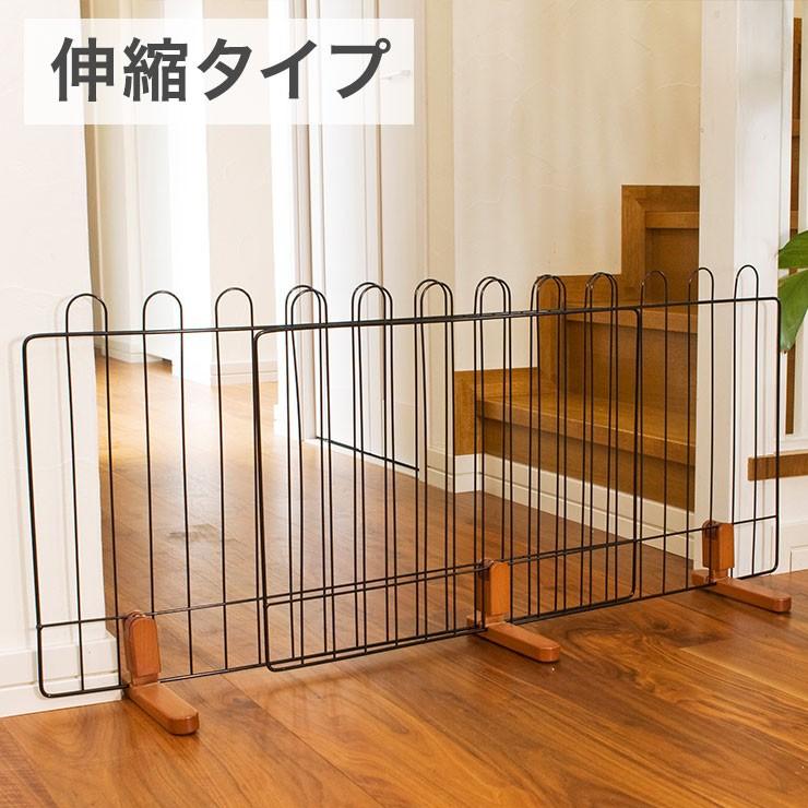 ペットゲート Spf 90w 伸縮タイプ 置くだけ 犬 ゲート 犬用 ペット用ゲート ペットフェンス 柵 犬用品 折りたたみ おしゃれ 代引不可 Wm Spf 90w Bk リコメン堂インテリア館 通販 Yahoo ショッピング