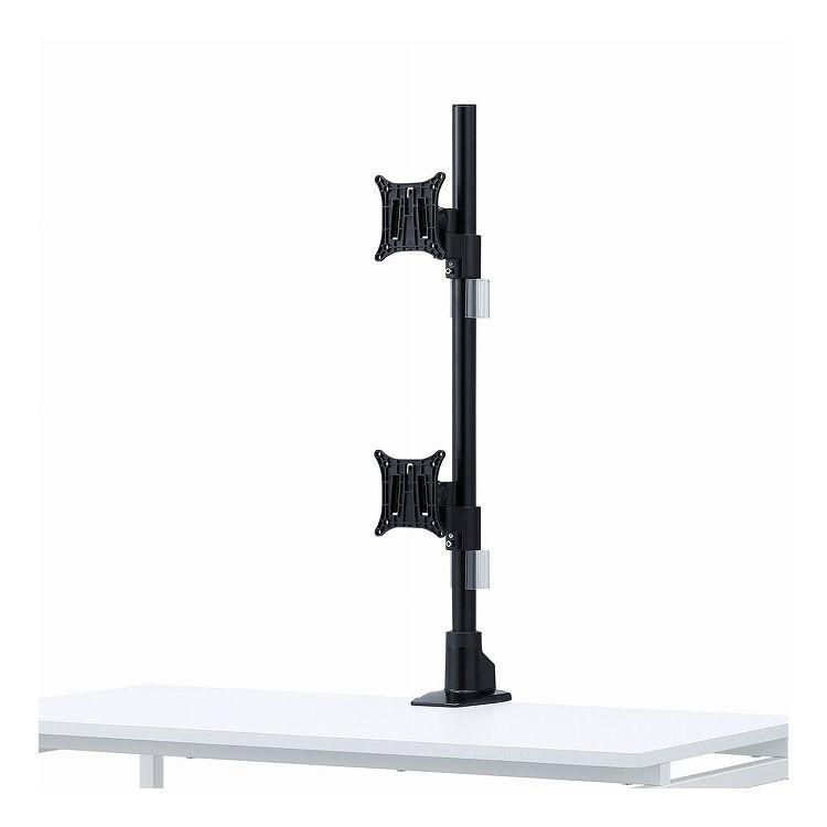 水平多関節液晶モニタアーム 上下2面 CR-LA1503BK 代引不可