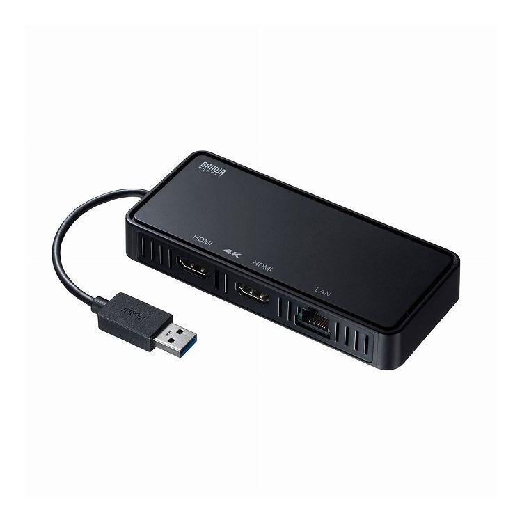 USB3.1-HDMIディスプレイアダプタ 4K対応・ 2出力・LAN-ポート付き USB-CVU3HD3 代引不可｜rcmdin