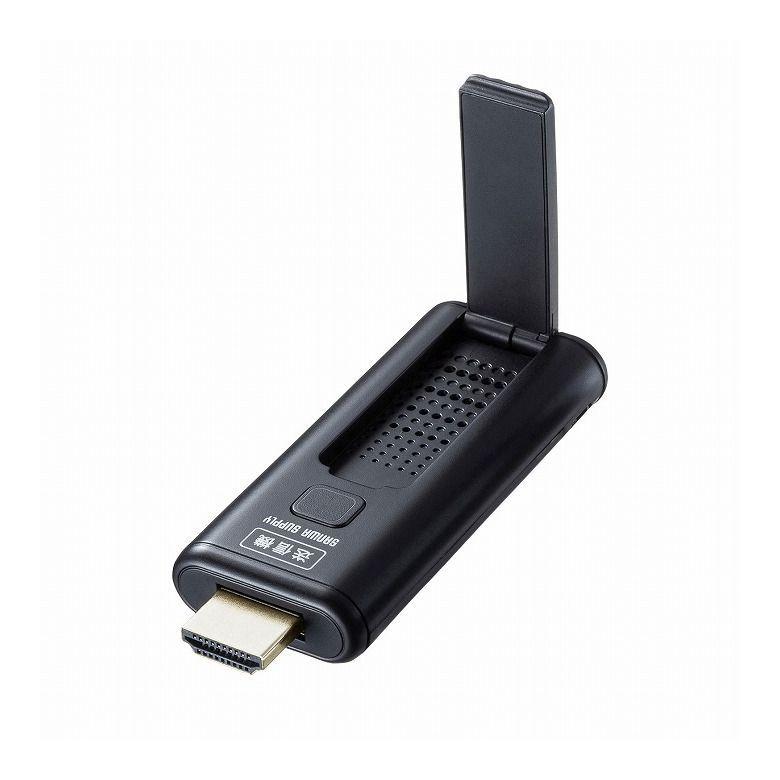 サンワサプライ ワイヤレスHDMIエクステンダー 送信機ノミ VGA-EXWHD9TX 代引不可
