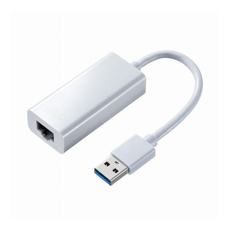 USB3.2-LAN変換アダプタ ホワイト USB-CVLAN1WN 代引不可｜rcmdin