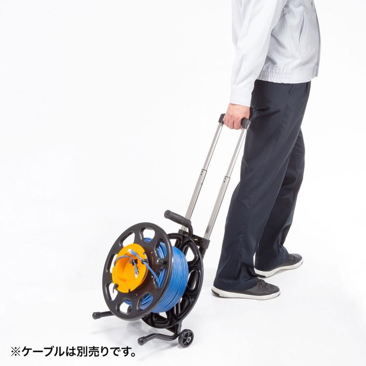 サンワサプライ ケーブルリール 伸縮ハンドル、キャスター付き LAN-TL21 代引不可