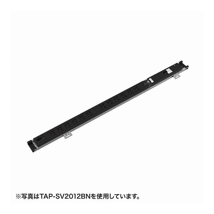 19インチサーバーラック用コンセント 20A TAP-SV209BN 代引不可｜rcmdin