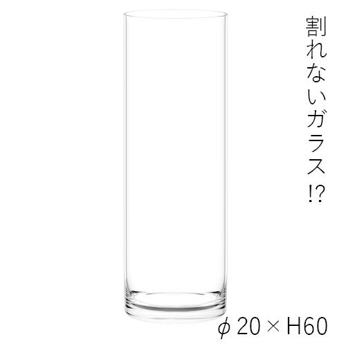 ハンマーグラス 割れない ガラス ポリカーボネート PVシリンダー φ20xH60 花材 花器｜rcmdin｜02