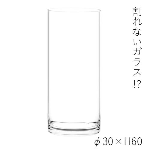 ハンマーグラス 割れない ガラス ポリカーボネート PVシリンダー φ30xH60 花材 花器｜rcmdin｜02