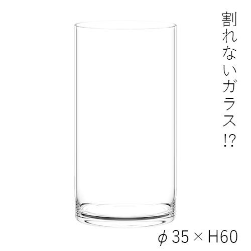 ハンマーグラス 割れない ガラス ポリカーボネート PVシリンダー φ35xH60 花材 花器｜rcmdin｜02