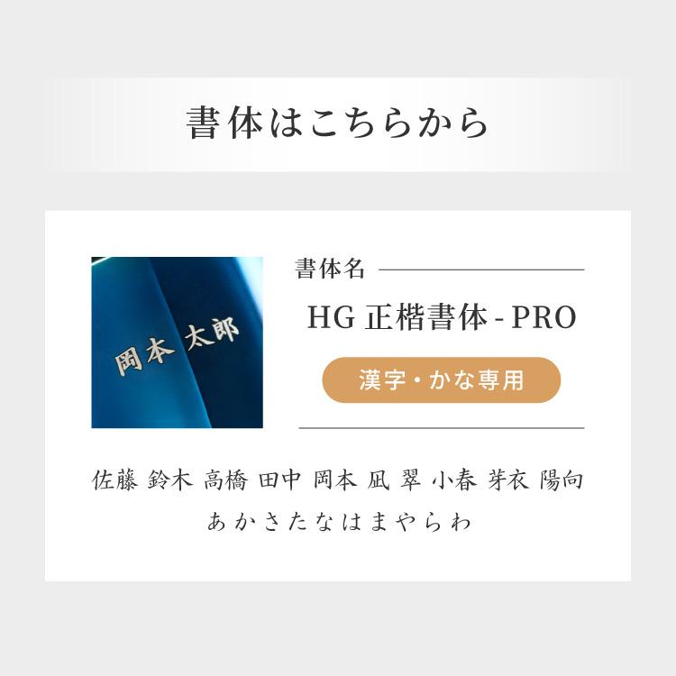 名入れ対応 日本製 燕三条 アイスペール 1500ml 1.5L 碧 銀古美 桐箱入
