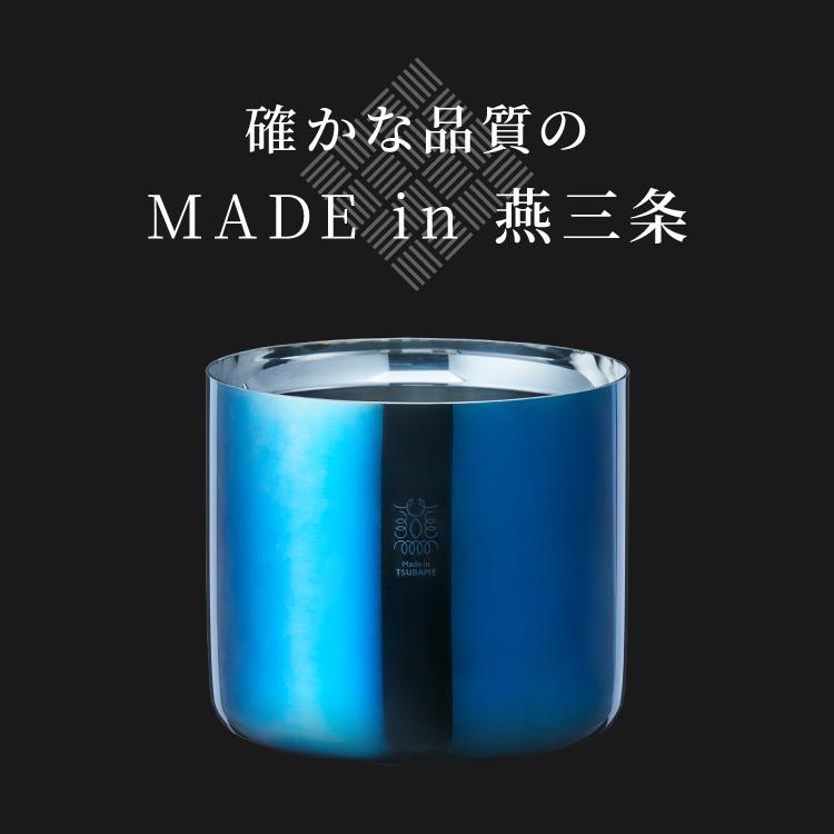 名入れ対応 日本製 燕三条 アイスペール 1500ml 1.5L 碧 銀古美 桐箱入