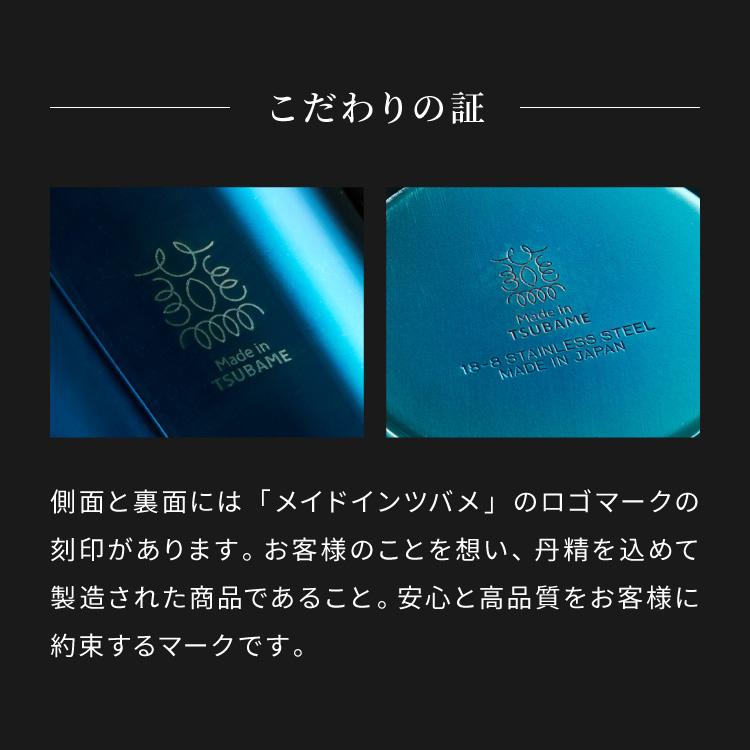 名入れ対応 日本製 燕三条 アイスペール 1500ml 1.5L 碧 銀古美 桐箱入