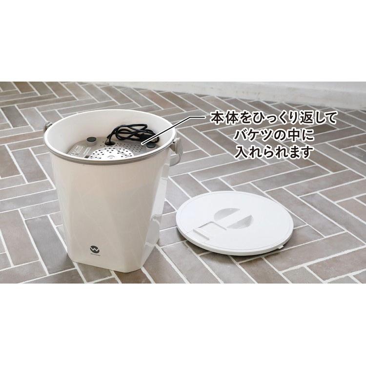 公式 Newモデル ウォッシュボーイ 小型洗濯機 バケツ 1年保証 公式 Newモデル ウォッシュボーイ 小型洗濯機 バケツ 1年保証