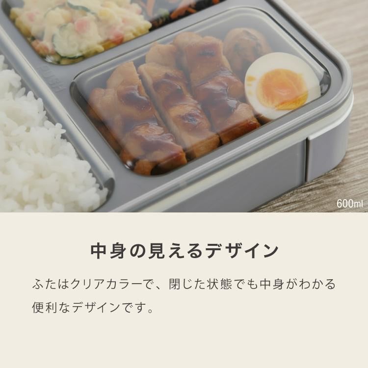 密閉 抗菌 弁当箱 800ml フードマン FOODMAN 薄型 1段 食洗機対応