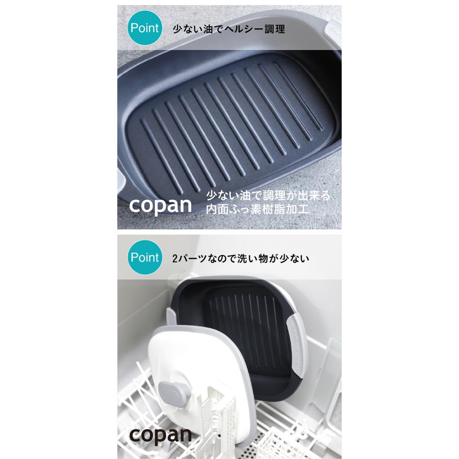 最安値挑戦 シービージャパン レンジグリル 電子レンジ 調理器 焼き魚