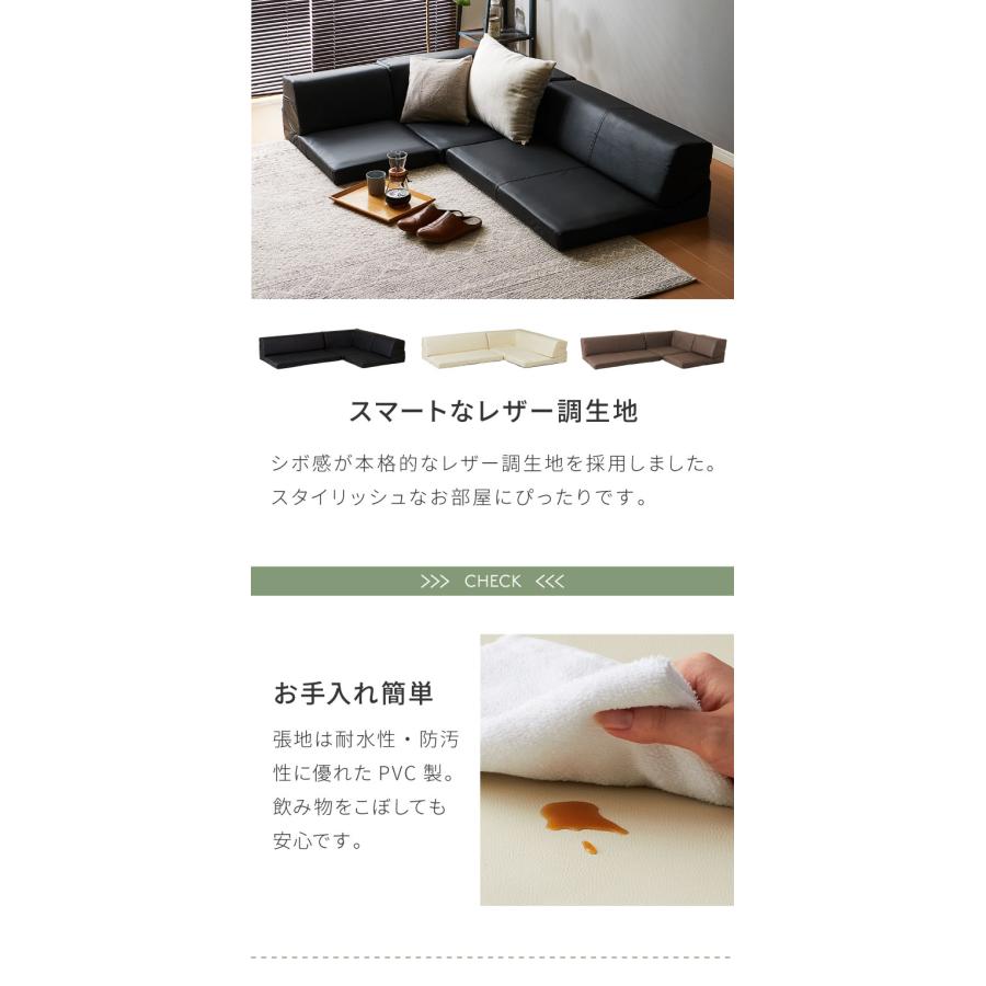 ⚠️ご購入前コメント必須⚠️全国配送無料‼️3人掛けソファー　合皮　165cm ⚠️ご購入前コメント必須⚠️全国配送無料‼️3人掛けソファー