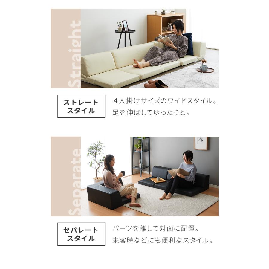 ソファ ローソファ カウチソファ 3人掛け レザー調 ファブリック ソファ ローソファ カウチソファ 3人掛け レザー調 ファブリック