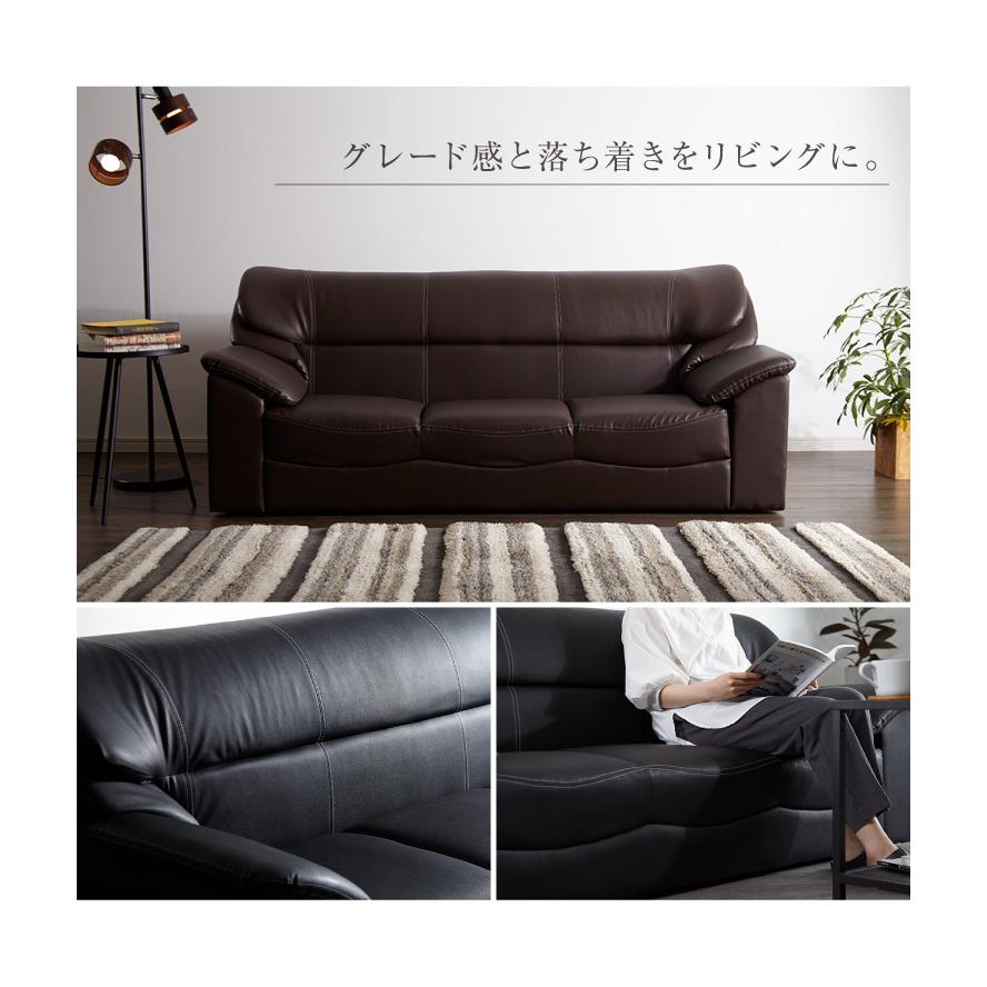 クラシック ソファー ソファ 3人掛け 北欧 ソフトレザーソファー 3p モダン モダンリビング シンプル デザイナーズ 三人掛け リビングソファー Cisama Sc Gov Br