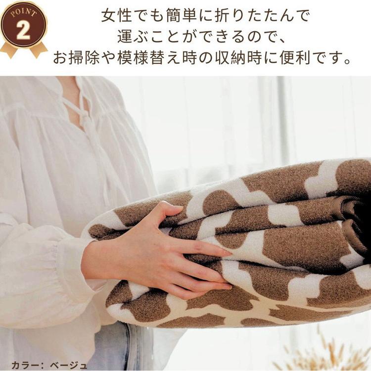 モロッカン柄 ラグ マット 185×185cm 洗える 厚手 北欧 カーペット