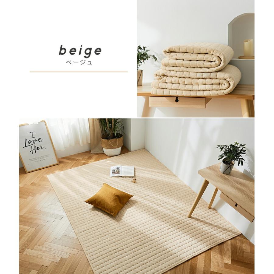 新品☆185×280㎝厚み1.5㎝♪コットン100％キルトラグ♪洗える〇B143 ラグ ラグマット カーペット 185×185cm タオル地 綿100