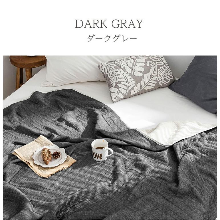 6重ガーゼケット 日本製 シングル 140×190cm 三河木綿 ノンホルム 綿