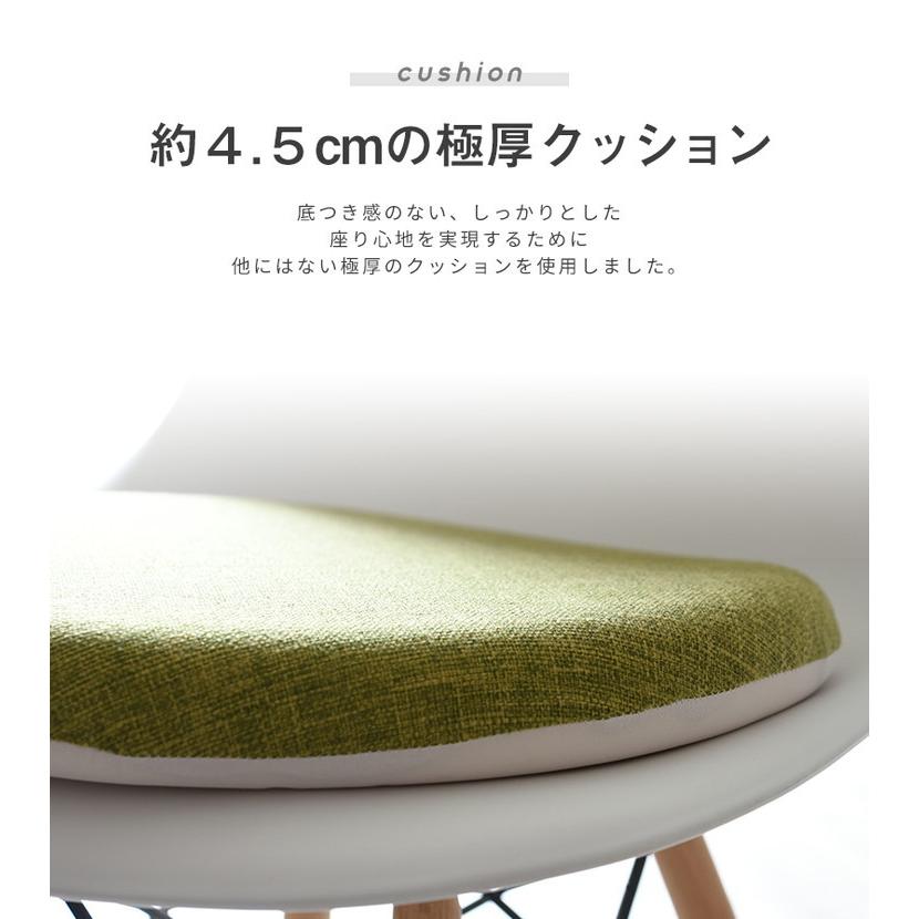 4枚セット クッション 極厚 チェアパッド 低反発 丸 直径40cm 在宅