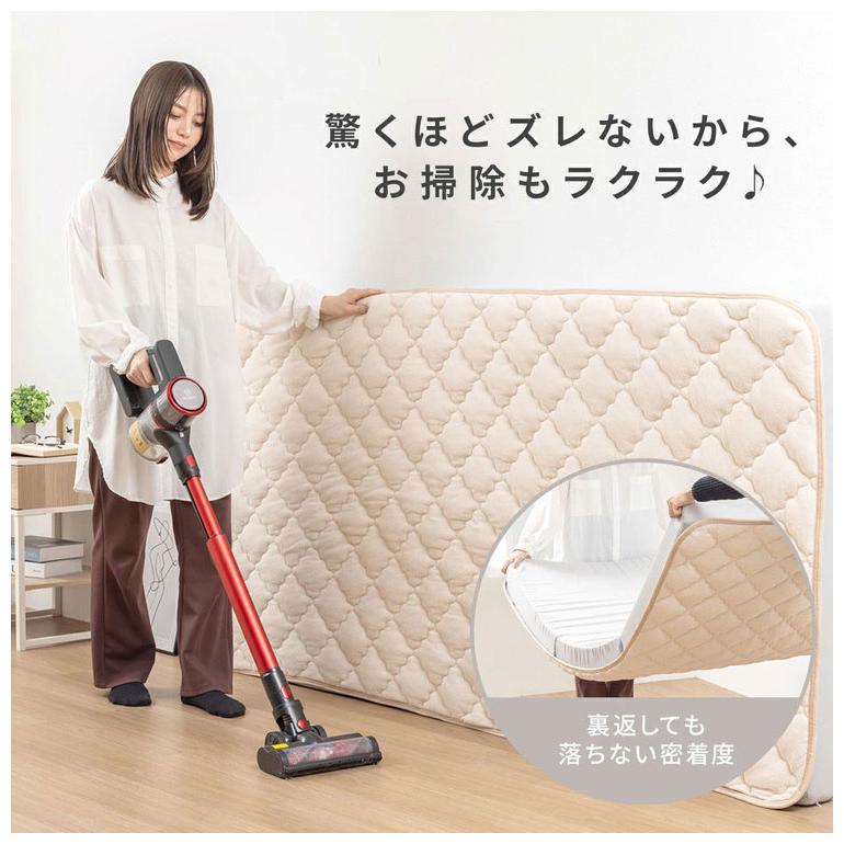 OKU-PITA マットレス+ズレない敷きパッド 2点セット ダブル 絶対にズレない 置くだけ ぴったり ゴムなし ベッドパッド レーヨン パイル 折りたたみ 代引不可_5