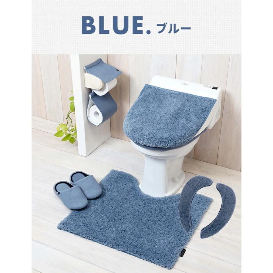 トイレットペーパーホルダー カバー おしゃれ かわいい 単品 モダニスト 洗える モダニスト くすみカラー シック モダン 代引不可｜rcmdin｜09