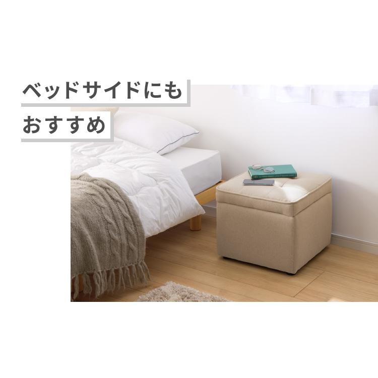 スツール 収納 オットマン 収納スツール 収納ボックス チェア チェアー 収納付き 収納ボックス メイクボックス 収納ベンチ ボックス収納 おしゃれ | リコメン堂 | 11